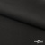 Костюмная ткань с вискозой "Диана", 260 гр/м2, шир.150см, цвет чёрный - купить в Сарове. Цена 434.07 руб.