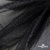 Сетка Фатин Глитер, 18 (+/-5) гр/м2, шир.155 см, цвет черный - купить в Сарове. Цена 157.78 руб.