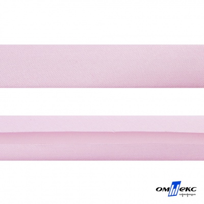 Косая бейка атласная "Омтекс" 15 мм х 132 м, цв. 212 светло-розовый - купить в Сарове. Цена: 225.81 руб.