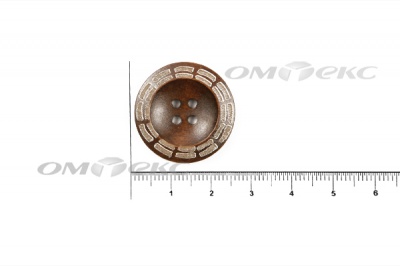 Пуговица деревянная круглая №53 (25мм) - купить в Сарове. Цена: 3.68 руб.