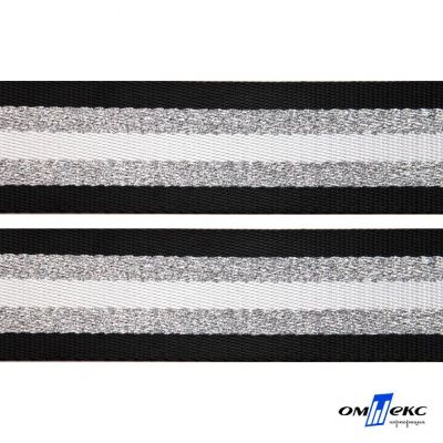 Текстильная лента (стропа) 90% нейлон10% пэ ,шир.38 мм"полоска"(боб.45+/-1 м), цв-#142/4-2-чёрный - купить в Сарове. Цена: 95.14 руб.
