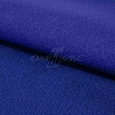 Сорочечная ткань "Ассет" 19-3952, 120 гр/м2, шир.150см, цвет электрик - купить в Сарове. Цена 248.87 руб.