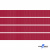 Репсовая лента 018, шир. 6 мм/уп. 50+/-1 м, цвет бордо - купить в Сарове. Цена: 87.54 руб.