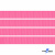Репсовая лента 011, шир. 6 мм/уп. 50+/-1 м, цвет розовый - купить в Сарове. Цена: 87.54 руб.