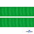 Репсовая лента 019, шир. 25 мм/уп. 50+/-1 м, цвет зелёный - купить в Сарове. Цена: 298.75 руб.