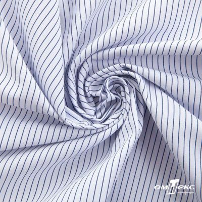 Ткань сорочечная Ронда, 115 г/м2, 58% пэ,42% хл, шир.150 см, цв.4-синяя, (арт.114) - купить в Сарове. Цена 306.69 руб.