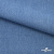 Ткань костюмная "Джинс", 270 г/м2, 74% хлопок 24%полиэстер, 2%спандекс, шир. 150 см, голубой - купить в Сарове. Цена 607.88 руб.