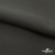 Костюмная ткань с вискозой "Диана" 18-0201, 230 гр/м2, шир.150см, цвет серый - купить в Сарове. Цена 395.88 руб.