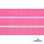 Репсовая лента 011, шир. 12 мм/уп. 50+/-1 м, цвет розовый - купить в Сарове. Цена: 153.60 руб.