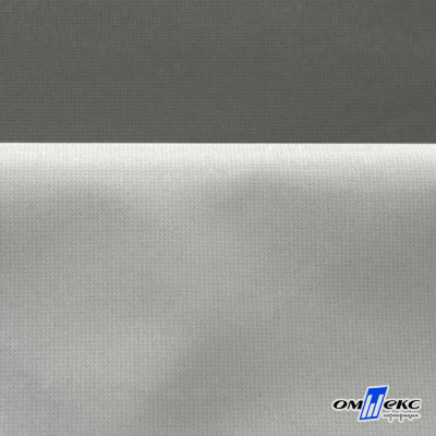 Мембранная ткань "Ditto" 18-0403, PU/WR, 130 гр/м2, шир.150см, цвет серый - купить в Сарове. Цена 307.92 руб.