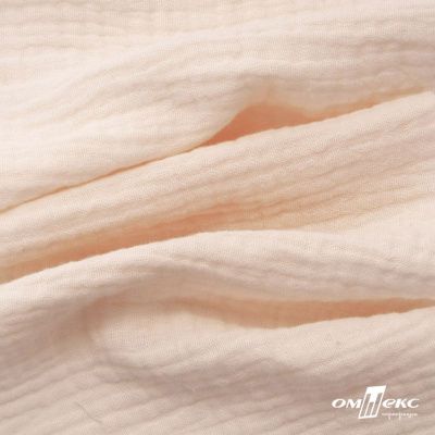 Ткань Муслин, 100% хлопок, 125 гр/м2, шир. 140 см #201 цв.(17)-светлый персик - купить в Сарове. Цена 464.97 руб.