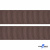 Репсовая лента 005, шир. 25 мм/уп. 50+/-1 м, цвет коричневый - купить в Сарове. Цена: 298.75 руб.