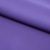 Костюмная ткань "Элис" 18-3840, 200 гр/м2, шир.150см, цвет крокус - купить в Сарове. Цена 303.10 руб.