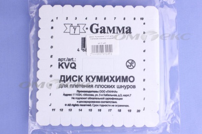 Диск "Кумихимо" KVO для плетения плоских шнуров - купить в Сарове. Цена: 196.09 руб.