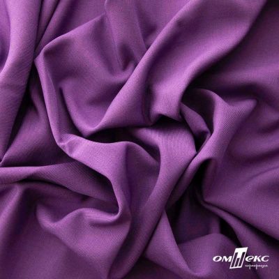 Ткань костюмная Зара, 92%P 8%S, Violet/Фиалка, 200 г/м2, шир.150 см - купить в Сарове. Цена 325.28 руб.