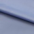 Курточная ткань Дюэл (дюспо) 16-4020, PU/WR, 80 гр/м2, шир.150см, цвет голубой - купить в Сарове. Цена 113.48 руб.