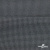 Ткань костюмная "Ники", 98%P 2%S, 217 г/м2 ш.150 см, цв-серый - купить в Сарове. Цена 350.74 руб.