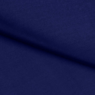 Ткань подкладочная Таффета 19-4027, антист., 54 гр/м2, шир.150см, цвет т.синий - купить в Сарове. Цена 66.20 руб.