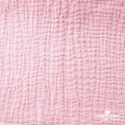 Ткань Муслин, 100% хлопок, 125 гр/м2, шир. 135 см   Цв. Розовый Кварц   - купить в Сарове. Цена 337.25 руб.