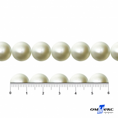 0404-5146С-Полубусины пластиковые круглые "ОмТекс", 12 мм, (уп.50гр=100+/-3шт), цв.065-молочный - купить в Сарове. Цена: 63.46 руб.