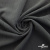Ткань костюмная "Белла" 80% P, 16% R, 4% S, 230 г/м2, шир.150 см, цв-тем. серый #5 - купить в Сарове. Цена 473.96 руб.