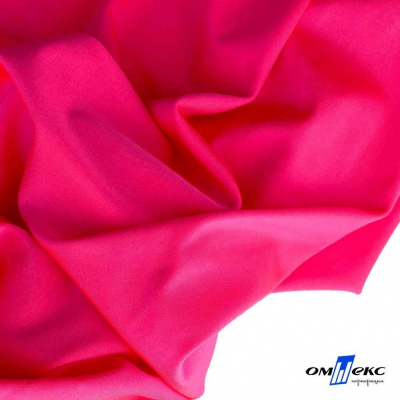 Бифлекс "ОмТекс", 200г/м2, 150см, цв.-розовый неон, (3,23 м/кг), блестящий - купить в Сарове. Цена 1 487.87 руб.