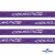 Тесьма отделочная (киперная) 10 мм, 100% хлопок, "COURAGE" (45 м) цв.121-5 -фиолетовый - купить в Сарове. Цена: 770.89 руб.