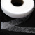 Прокладочная лента (паутинка) DF23, шир. 25 мм (боб. 100 м), цвет белый - купить в Сарове. Цена: 1.60 руб.