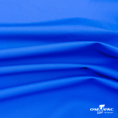 Текстильный материал Поли понж Дюспо (Крокс), WR PU Milky, 18-4039/голубой, 80г/м2, шир. 150 см - купить в Сарове. Цена 145.19 руб.
