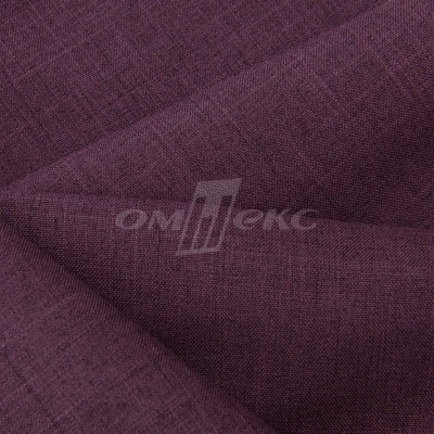 Ткань костюмная габардин Меланж,  цвет вишня/6207В, 172 г/м2, шир. 150 - купить в Сарове. Цена 296.19 руб.