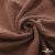 Ткань Муслин, 100% хлопок, 125 гр/м2, шир. 135 см   Цв. Терракот   - купить в Сарове. Цена 388.08 руб.