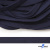 Шнур плетеный (плоский) d-12 мм, (уп.90+/-1м), 100% полиэстер, цв.266 - т.синий - купить в Сарове. Цена: 8.62 руб.