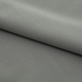 Костюмная "Меган" 205-210 г/м2 - ткани в Сарове