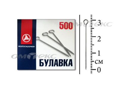 Булавка портновская №1-30 (500 шт.) - купить в Сарове. Цена: 148.17 руб.