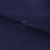 Креп стрейч Манго 19-3921, 200 гр/м2, шир.150см, цвет т.синий - купить в Сарове. Цена 261.53 руб.