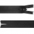 Молния потайная Т3, 18 см, полиэстер, цвет чёрный - купить в Сарове. Цена: 4.90 руб.
