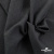 Ткань костюмная Пье-де-пуль 24013, 210 гр/м2, шир.150см, цвет т.серый - купить в Сарове. Цена 334.18 руб.