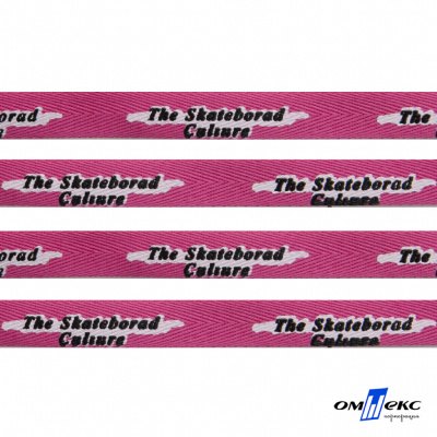 Тесьма отделочная (киперная) 10 мм, 100% хлопок,"THE SKATEBOARD CULIURE"(45 м) цв.121-26 -яр.розовый - купить в Сарове. Цена: 850.62 руб.