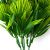 Трава искусственная -5, шт  (колючка 30 см/8 см)				 - купить в Сарове. Цена: 150.33 руб.
