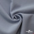 Ткань костюмная "Прато" 80% P, 16% R, 4% S, 230 г/м2, шир.150 см, цв-голубой #32 - купить в Сарове. Цена 470.17 руб.