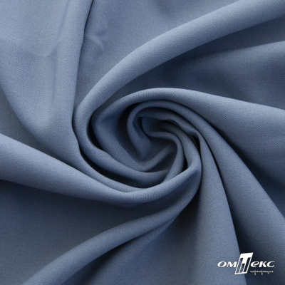 Ткань костюмная 80% P, 16% R, 4% S, 220 г/м2, шир.150 см, цв-серо-голубой #8 - купить в Сарове. Цена 459.38 руб.