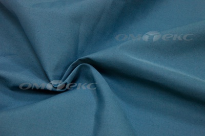 Сорочечная ткань "Ассет" 19-4535, 120 гр/м2, шир.150см, цвет м.волна - купить в Сарове. Цена 251.41 руб.