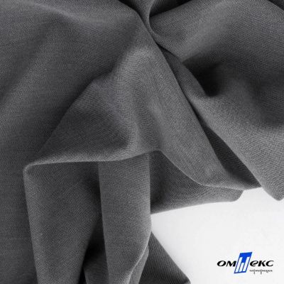 Ткань костюмная "Прато" 80% P, 16% R, 4% S, 230 г/м2, шир.150 см, цв-серый #4 - купить в Сарове. Цена 470.17 руб.