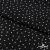 Ткань плательная "Вискоза принт"  100% вискоза, 95 г/м2, шир.145 см Цвет 3/black - купить в Сарове. Цена 294 руб.