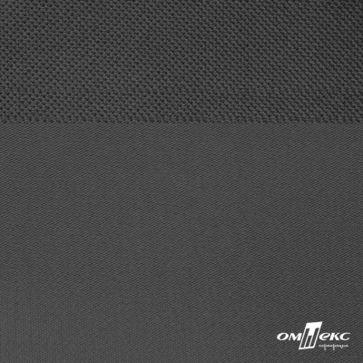 Текстильный материал Оксфорд 600D с покрытием PU, WR, 210 г/м2, т.серый 19-3906, шир. 150 см - купить в Сарове. Цена 251.29 руб.