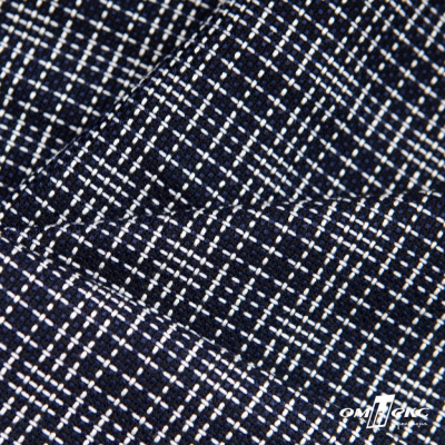 Ткань костюмная "Гарсия" 80% P, 18% R, 2% S, 335 г/м2, шир.150 см, Цвет т.синий  - купить в Сарове. Цена 676.50 руб.