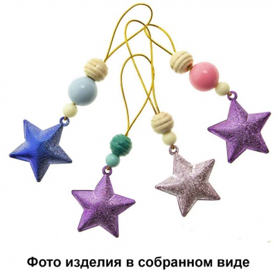 Набор для творчества "Новогодние подвески" - купить в Сарове. Цена: 108.52 руб.