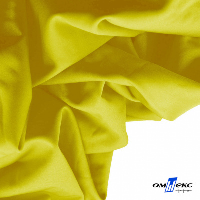 Бифлекс "ОмТекс", 230г/м2, 150см, цв.-желтый (GNM 1906-0791), (2,9 м/кг), блестящий  - купить в Сарове. Цена 1 667.58 руб.