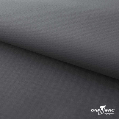 Мембранная ткань "Ditto" 18-3905, PU/WR, 130 гр/м2, шир.150см, цвет серый - купить в Сарове. Цена 307.92 руб.