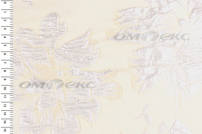 Портьерная ткань Парча 5065, 280 см (С4 шампань) - купить в Сарове. Цена 977.46 руб.